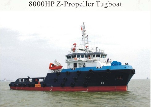 8000 hp Tug boat